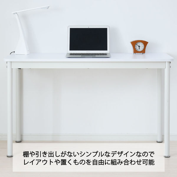 YAMAZEN フリースタイルデスク 平机 ワークデスク 幅120×奥行45