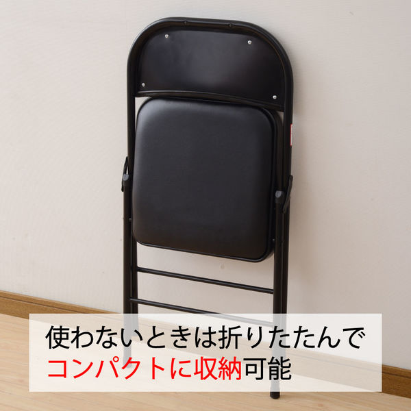 ヤマハ 折りたたみ椅子 パイプ椅子 YAMAZEN 折りたたみ椅子 パイプチェア ウレタン入り ブラック