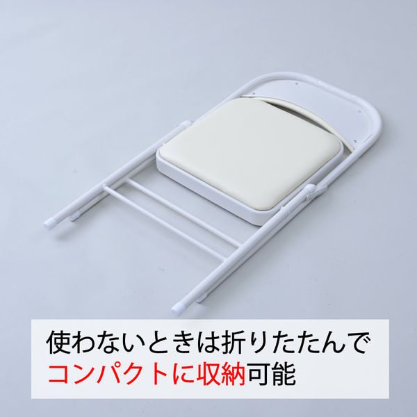 ホワイト エステ用折りたたみ椅子 折りたたみエステチェアHD-011の卸・通販 | ビューティガレージ
