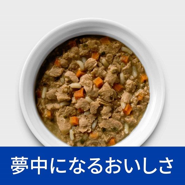 プリスクリプションダイエット k/d 猫用 療法食 腎臓ケア チキン&野菜入りシチュー 82g 1缶 ヒルズ 缶詰 - アスクル