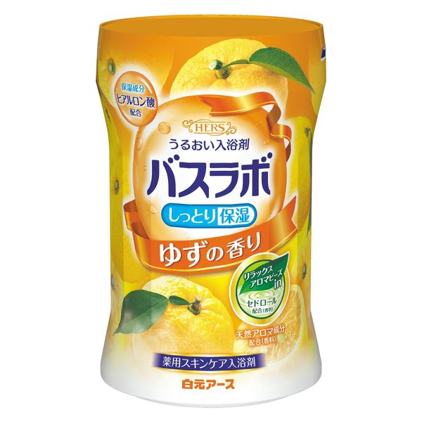[激レア]ケロリン　サントリーボスコラボ　ボスの湯 ゼルダの伝説』×ボスのコラボ缶コーヒー“勇ましき微糖”が9月24日