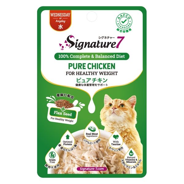 キャットフード CAT Amazon | (キャットフード 9.07kg インドアアダルトキャット
