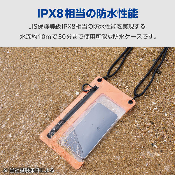 10%割引❤CASEKOO わるく 防水スマホケース ホワイト 防水バック 8.7インチ