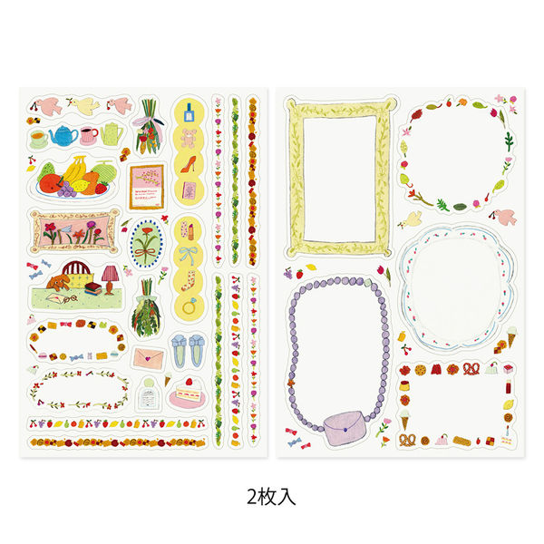 デザインフィル シール ゆるログ 2枚入 マイライフ柄 82675006 1 デザインフィル シール ゆるログ 2枚入 マイライフ柄 82675006 1