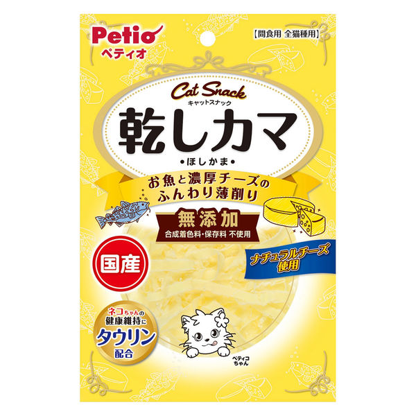 『Hot chocolate. _ヘッドのみに変更』 Hot chocolate. _ヘッドのみに変更』 もう夏が終わってまた歳をとっ