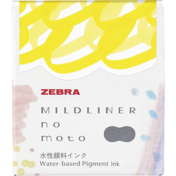ザ　マイラ、ファンデーション イエロー33ml２本 ザマイラ、ファンデーション イエロー33ml2本