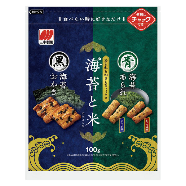 海苔と米100g 1セット（1個×6） 三幸製菓 お煎餅 - アスクル