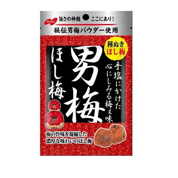 素敵な ほし梅20g 男梅 1セット（1個×6） アスクル - ノーベル ニンテンドー3DS/2DS