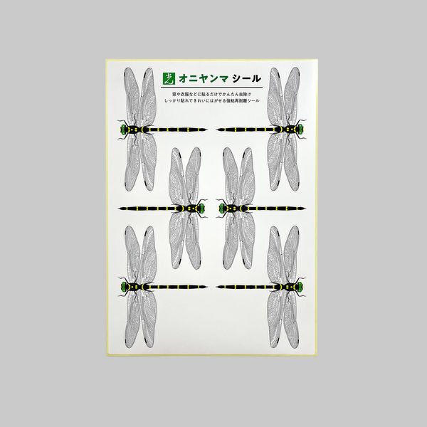 光 【虫よけ】オニヤンマシール TOB-90 1パック(6枚入) - アスクル