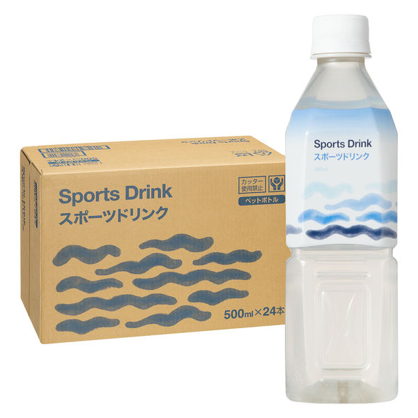 早割クーポン！ ライフドリンクカンパニー 500ml Drink Sports スポーツドリンク その他