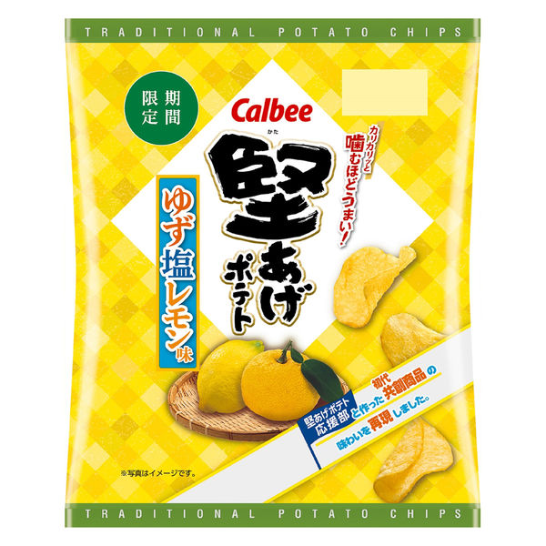 ポテチ塩味 ケース販売】ポテトチップス 北海道しおバター味（1ケース：12