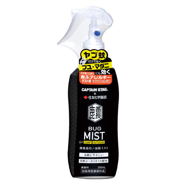 キャプテンスタッグ 鹿番長印ノ虫除ミスト200ml CS×住友化学園芸 UM