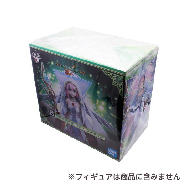 ザップ フィギュア用OPP袋 W500xH700mm(30μ) 500枚セット 7306 1セット