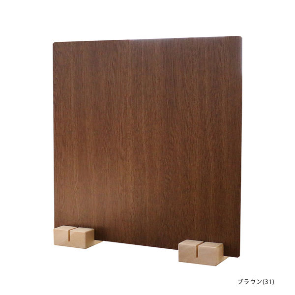 軒先渡し】友澤木工 かんたん組立 木製パーテーション 450×450mm