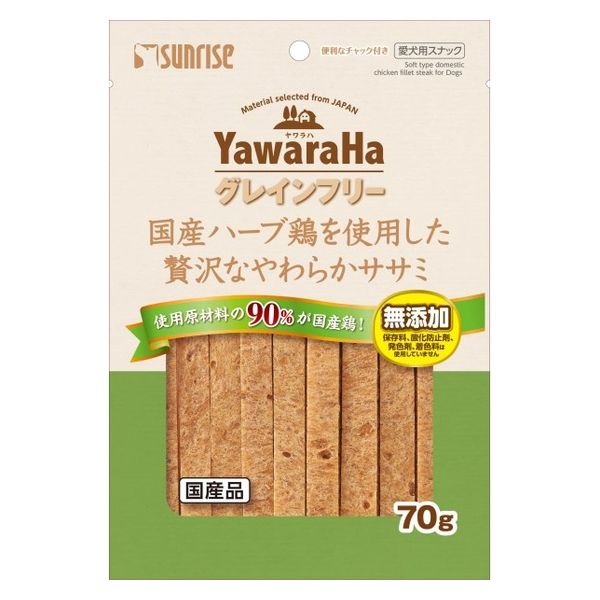 ヤワラハ グレインフリー 国産ハーブ鶏を使用したぜい沢なやわらか