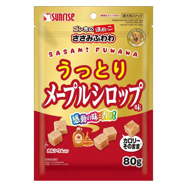 大容量！サンライズ ゴン太のほねっこ ささみふわわ 90袋＋おまけ4袋！！ サンライズ ゴン太のほねっこ やわらかささみ巻き Sサイズ 65g