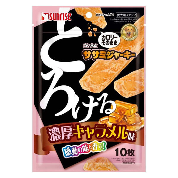 ゴン太のササミジャーキー とろける濃厚キャラメル味 10枚入 1セット（1袋×6）マルカン 犬用 おやつ - アスクル