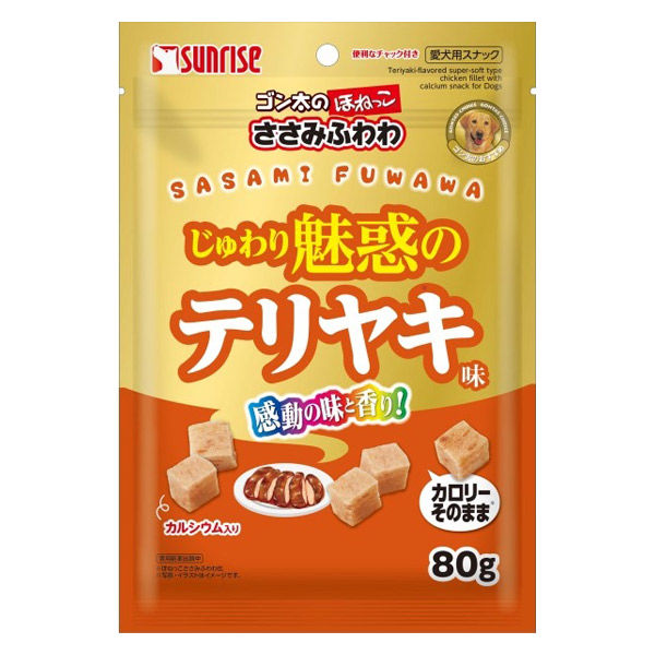 ゴン太様専用 ゴン太の歯磨き専用ガムフッ素プラス ファイバーSS
