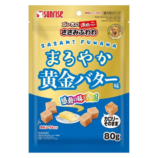 ゴン太のほねっこ ささみふわわ まろやか黄金バター味 80g 1セット（1袋×6）マルカン 犬用 おやつ - アスクル