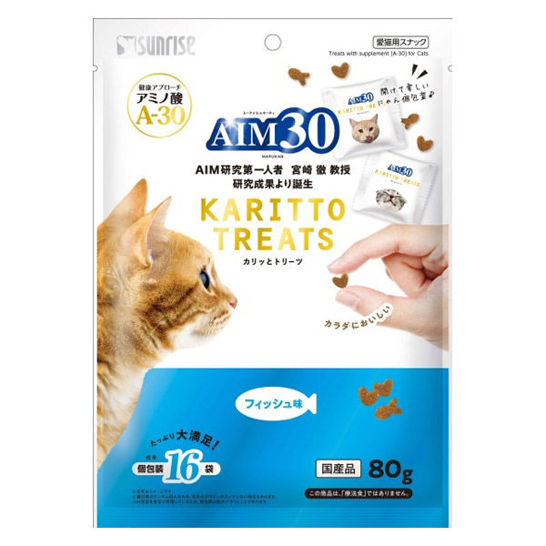 AIM30 カリッとトリーツ フィッシュ味 国産 80g（5g×16袋入）1セット