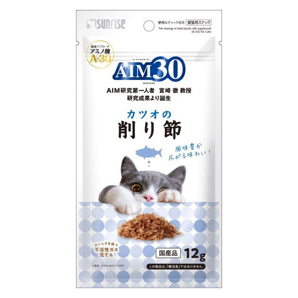 マース ドリーミーズ かつお味 30個・総合栄養食4袋