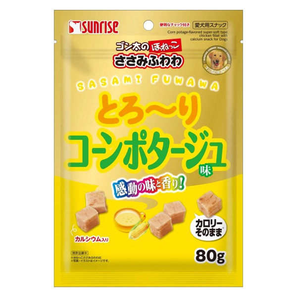 ゴン太のほねっこ ささみふわわ とろーりコーンポタージュ味 80g 1セット（1袋×6）マルカン 犬用 おやつ - アスクル