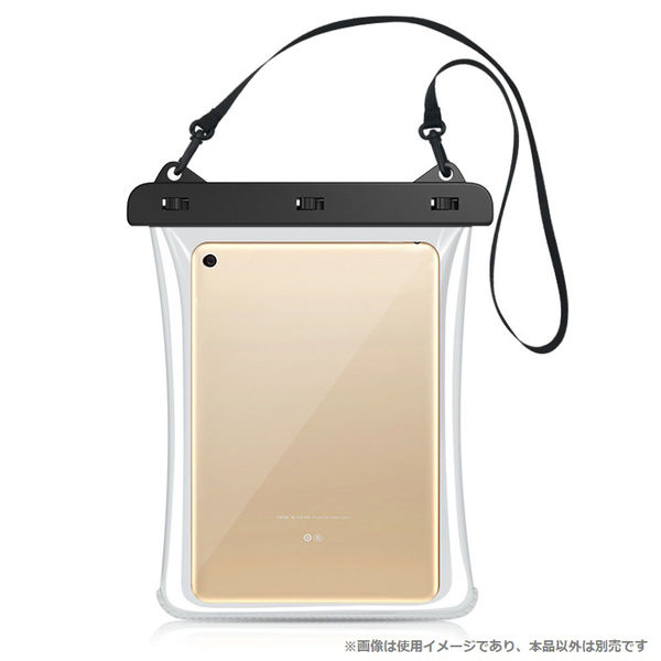 エツミ タブレット用防水ポーチ クリア VE-2313 1個 - アスクル
