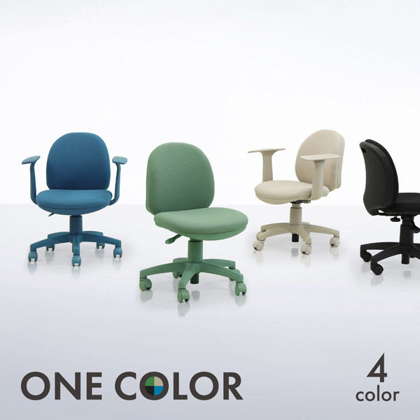 特価❤️希少　ブルー象嵌チェア　1脚 希少 ブルー象嵌チェアー 1脚 特価❤️希少 ブルー象嵌チェア 1