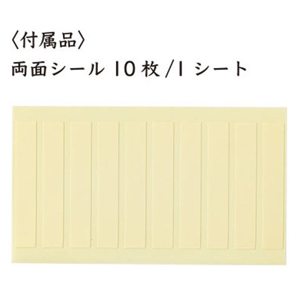 天一堂 のし紙 水引熨斗紙 B5 581 1セット(25枚:5枚×5)（直送品