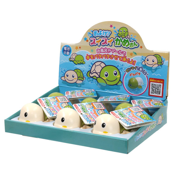 かめさん専用 かめさん専用 かめさん】専用 めめさん専用 Amazon | KN企画 スーパー