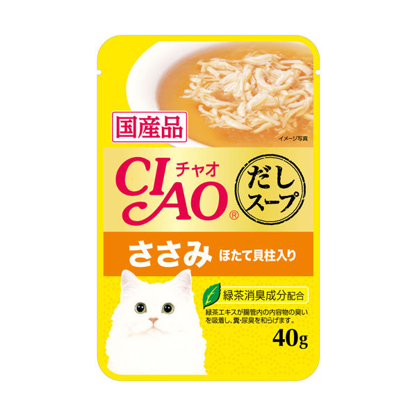 いなば CIAO チャオ 猫 だしスープ ささみ 国産 40g 6袋