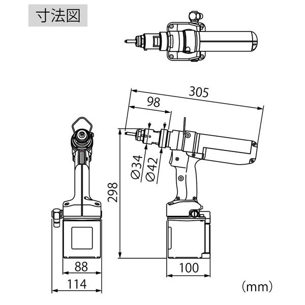 ロブテックス エアーナッター N1A2 1セット（直送品） - アスクル