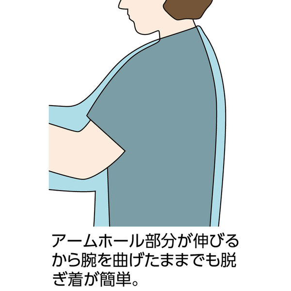 ケアファッション 大きめボタンのびのびストレッチパジャマ 脱着