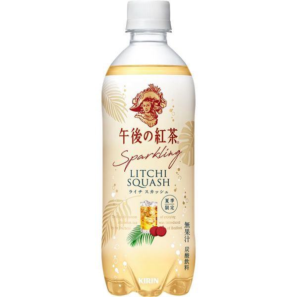 午前の紅茶 キリンビバレッジ キリン 午後の紅茶 Sparkling ライチ