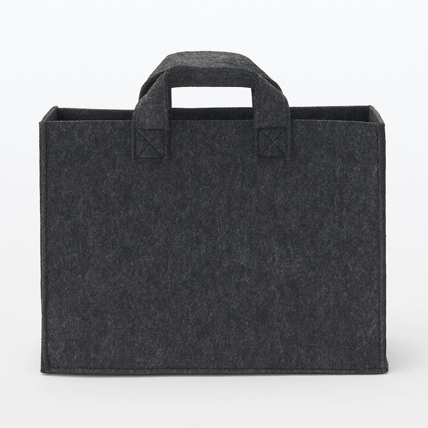 無印良品 持ち運べるフェルトファイルボックス 約幅10×奥行32×高さ24cm