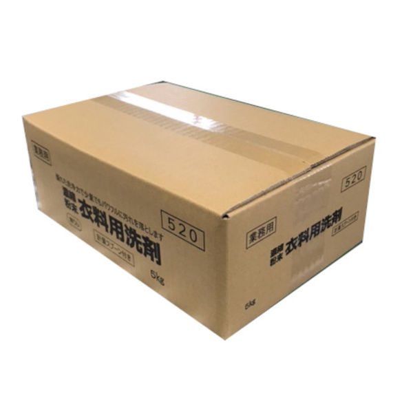 業務用粉末洗剤ホワイト5kg＊2 7個セット 大層 まとめ売り