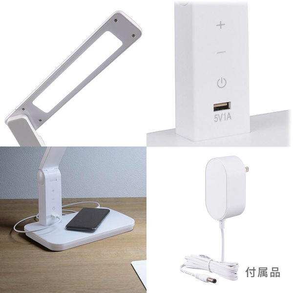 オーム電機 LEDデスクライト LS20BCUーWD 06-3848 1個（直送品