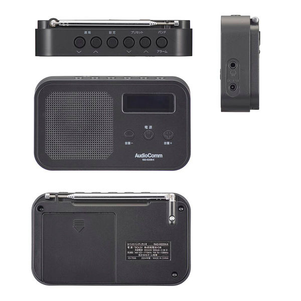 Romuさん専用 Amazon | シマノ (SHIMANO) リペアパーツ バルブユニット WH