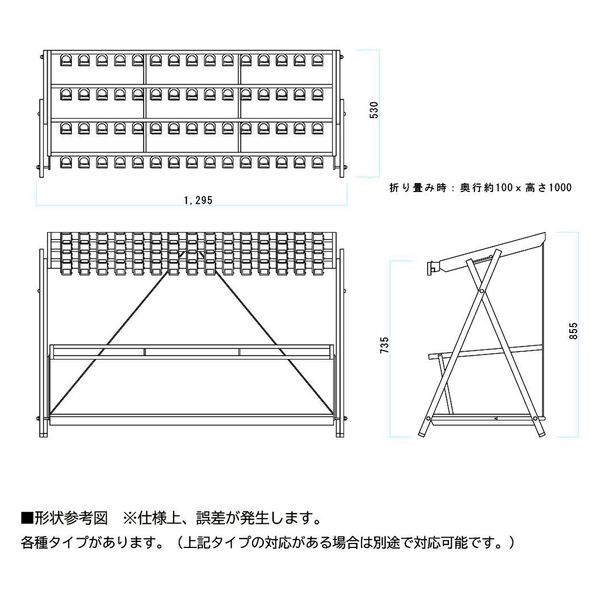 Amazon.co.jp: 傘立 鍵付傘立て 業務用 ダイヤル錠式 60本立て 3