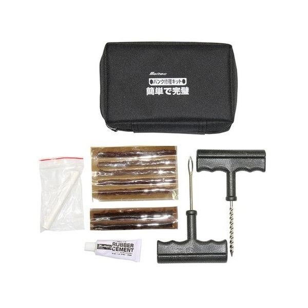 Meltec パンク修理キット ML-331 1個 - アスクル