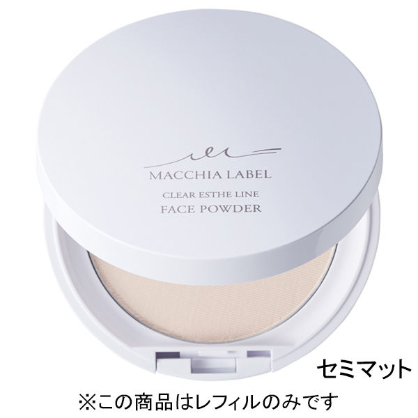 マキアレイベル つめかえ用 クリアエステフェイスパウダー セミマット