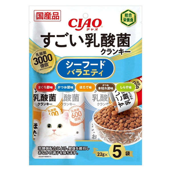 春新作の いなば CIAO チャオ すごい乳酸菌クランキー シーフード キャットフード