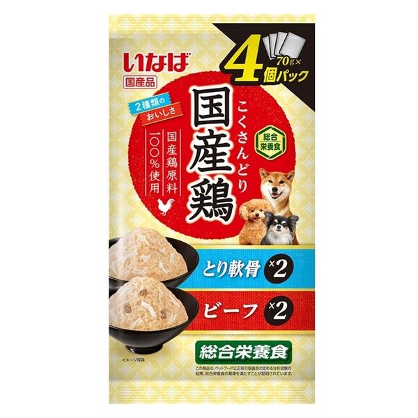 いなば 国産鶏 とり軟骨・ビーフバラエティ 総合栄養食（70g×4個パック）1セット（1袋×3）ドッグフード - アスクル