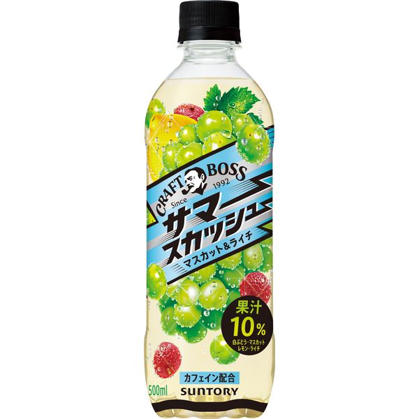 ボスクラフト48本セット サントリー クラフトボス ブラック 500ml×48本 PET (缶コーヒー