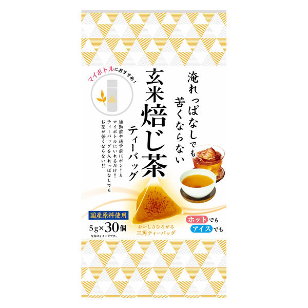 Amazon.co.jp: 岡倉天心 英和対訳 茶の本 THE BOOK OF TEA In