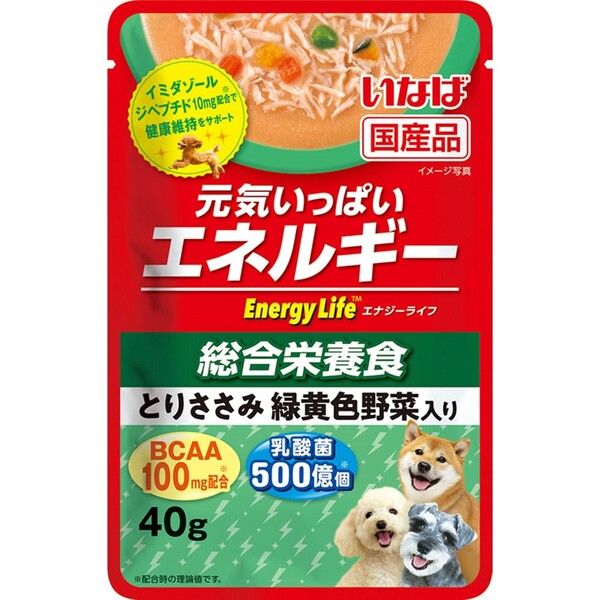 低脂肪ごはん 11歳からのとりささみ＆温野菜 | 商品情報