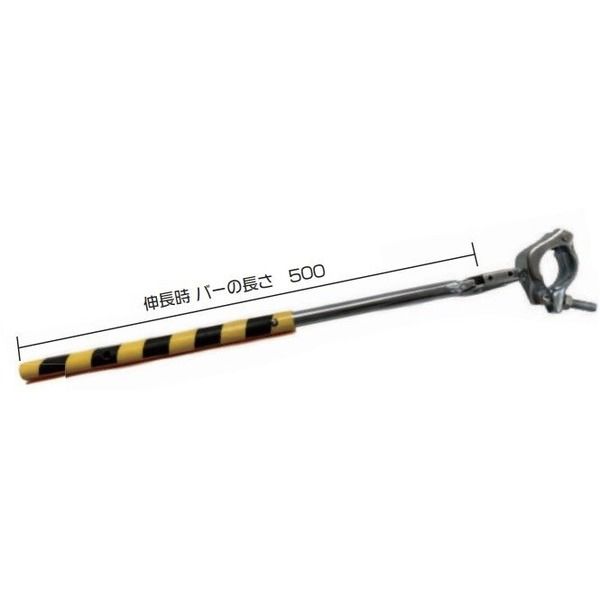 アラオ タイガーL棒 ARー2440ー2 AR-2440-2 1個（直送品