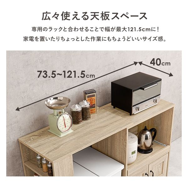 りおんさん専用　最終値下げ　カウンターテーブル（9/20まで） 楽天市場】カウンターテーブル おしゃれ テーブル ダイニング