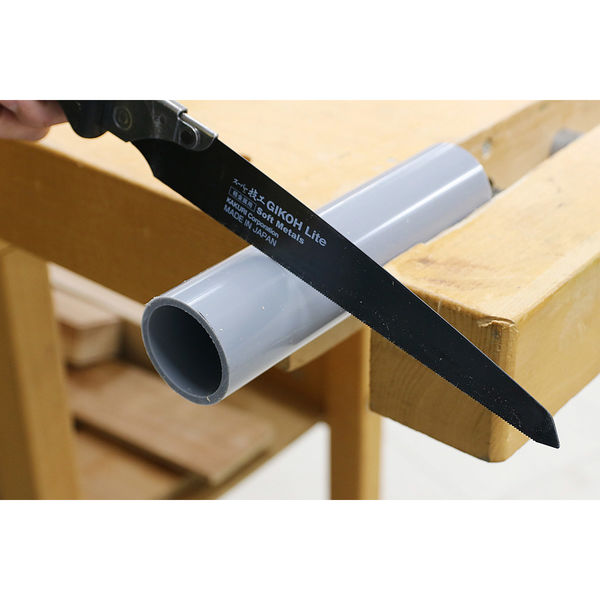 こりさん専用 角利産業 折込鋸 210mm（金属用） 4382（直送品） - アスクル