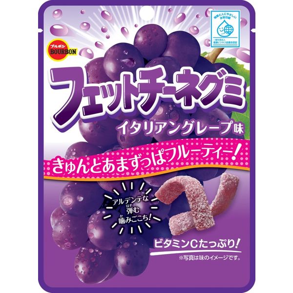 フェットチーネグミグレープ味 50g 1セット（1袋×5） ブルボン グミ - アスクル